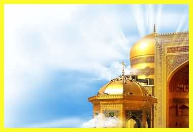 کد آهنگ پیشواز امام رضا (ع) ایرانسل
