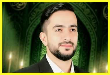 کد آهنگ پیشواز خبر عشق محمد حسین شفیعی ایرانسل