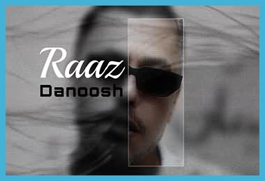 کد آوای انتظار دانوش راز همراه اول
