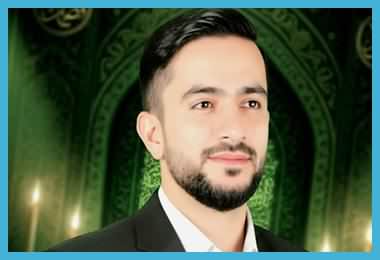 کد آوای انتظار محمد حسین شفیعی خبر عشق همراه اول