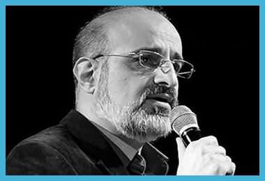 کد آوای انتظار محمد اصفهانی مهر و ماه همراه اول