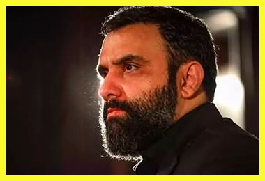 کد آهنگ پیشواز جواد مقدم امام زمان (عج) ایرانسل کد آهنگ پیشواز جواد مقدم امام زمان (عج) ایرانسل