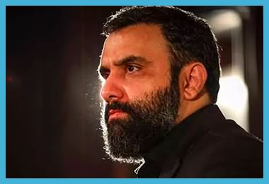 کد آوای انتظار جواد مقدم امام زمان (عج) همراه اول کد آوای انتظار جواد مقدم امام زمان (عج) همراه اول